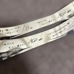 NEXZ LIVE TOUR 2026 銀テープ 2本セット 代々木 - メルカリ