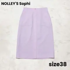 ノーリーズソフィ　NOLLEY'S ウォッシャブルドライストレッチタイトスカートのサムネイル