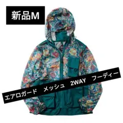 新品タグ付き　ワークマン　エアロガードメッシュ　2WAYフーディー Мサイズのサムネイル