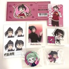 2026年最新】禪院真希の人気アイテム - メルカリ