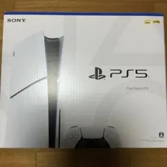 ももんが様専用　PS5本体CFI-2000A01 1TB ディスクドライブ無し