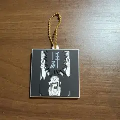 神谷健太 メンプロ - メルカリ
