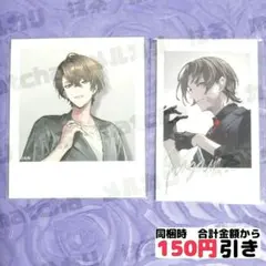 【B913】　加賀美ハヤト　ポラロイド　ROF-MAO　まとめ売り　にじさんじ