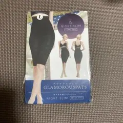 グラマラスパッツ ナイトスリム M