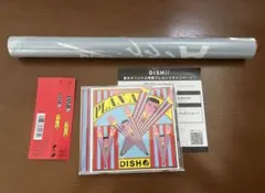 Item thumbnail for item 7bfda77d-bcf0-4004-9e19-8c985b50e5d0