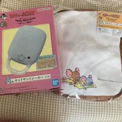 トムとジェリー　一番くじ　マルシェバッグ　ホットサンドメーカー