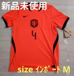 Y*H様 オランダ代表 ユニフォーム REIJNDERS 14（ラインデルス選手