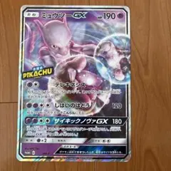ミュウツーGX ジャンボカード 名探偵ピカチュウ