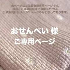 Item thumbnail for item ee1dbb5f-81f9-47fc-aa9f-2aa07e5aff19