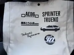 頭文字D トートバッグ しまむら　イニシャルD 　ホワイトのサムネイル