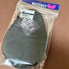 Butterfly マレンテ・ハードフルケース ブラック
