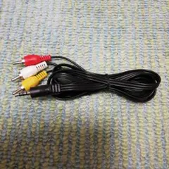 AVケーブル 3.5mmジャック RCA