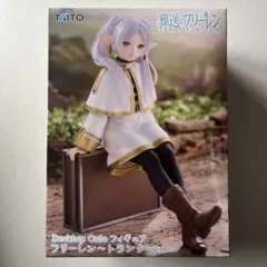 葬送のフリーレン Desktop Cute フィギュア