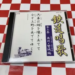 冬の陣97 関東版スペシャル 中島卓偉 TAKUI MAGGIE MAE - メルカリ