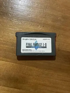 FINAL FANTASY I・II ゲームボーイアドバンス(動作確認済み)
