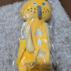 ブロッコリーくじ　パンどろぼう　B賞　ペットボトルホルダー　みかん