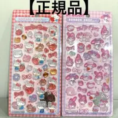 【正規品】ボンボンドロップシール サンリオ マイメロディ ハローキティ
