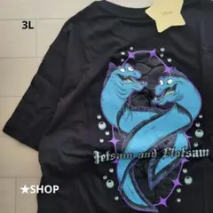 ディズニー リトルマーメイド フロットサム ジェットサム 半袖 tシャツ 3L