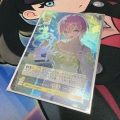 五等分の花嫁 カードゲーム 中野一花ssp