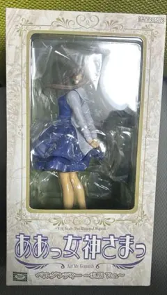 さよなら絶望先生 糸色望 聖サンマガ学園 6時限目 フィギュア - メルカリ