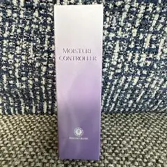 ハウスオブローゼ MOISTURE CONTROLLER 15ml 美容液のサムネイル