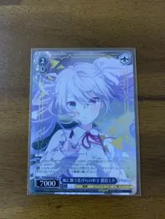 2026年最新】風に舞う花びらの中で 初音ミク sspの人気アイテム - メルカリ
