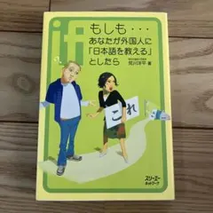 pocoru様 リクエスト 2点 まとめ商品