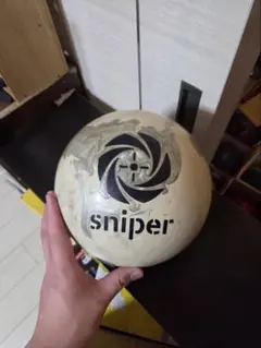 Item thumbnail for item 49945325-c443-47f6-b116-630f43736ec3