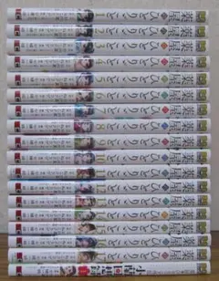コミック】薬屋のひとりごと 1～17巻+1冊 ねこクラゲ 日向夏 ◇全巻