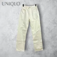【UNIQLO ユニクロ】　ストレートハイライズジーンズ　ホワイト　23 綿のサムネイル