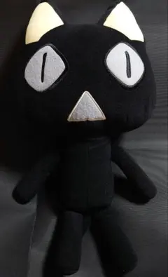 Item thumbnail for item 5a936080-5fc1-4e37-97a5-9039b182d9cf