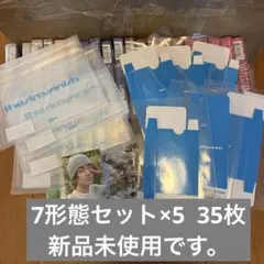 ENHYPEN THE SIN : VANISH FUGITIVES 35枚