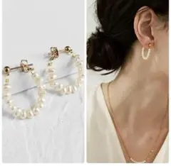 パールピアス　淡水パール　フープピアス　ピアス　パール　冠婚葬祭　結婚式