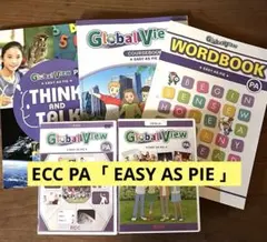 Hana様 リクエスト 2点 まとめ商品