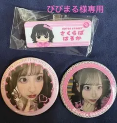 2026年最新】アイドル ピンズ・ピンバッジ・缶バッジの人気アイテム