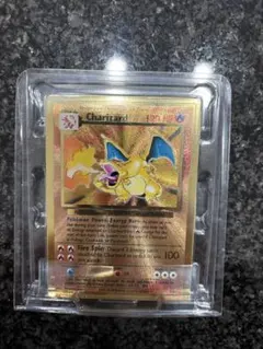 【新品未開封】　ウルトラプレミアムコレクション　リザードン ポケモンカード ウルトラプレミアムコレクション リザードン