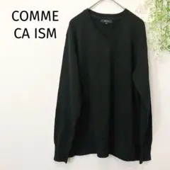 COMME CA ISM コムサイズム　ブラック Vネック 長袖ニット　11