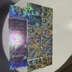 ドラゴンボールダイバーズ カード詰め合わせ 15枚セット