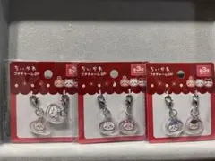 ちいかわ プチチャーム2個入 うさぎ ちいかわ ハチワレ 3種