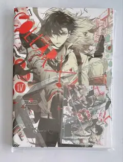 2026年最新】collar×malice art worksの人気アイテム - メルカリ