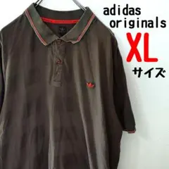 やや使用感あり アディダスオリジナルス adidas でかい ポロシャツ