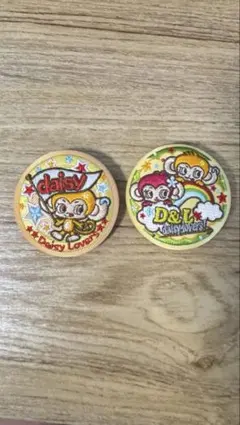 値下げ！デイジーラヴァーズ 刺繍缶バッジ　ナルミヤキャラクターズ　2個セット