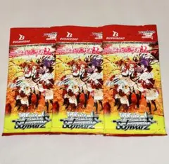 ヴァイスシュヴァルツ ゾンビランドサガ リベンジ トライアルデッキ+