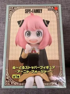 SPY×FAMILY ぬーどるストッパーフィギュア アーニャ・フォージャー