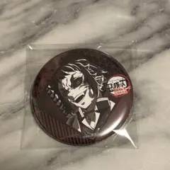 鬼滅の刃　獪岳　お楽しみくじ 缶バッジ