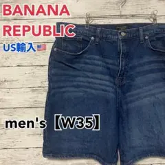 ●AA28【US輸入】デニム ショートパンツ ブルー系 men's【W35】のサムネイル