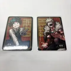 僕のヒーローアカデミア 爆豪勝己 緑谷出久 人狼