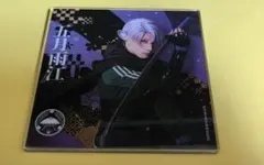 刀ミュ　シブツタ　五月雨江　アクリルコースター