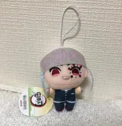 鬼滅の刃 ぬいぷりけ マスコット mini4 宇髄天元