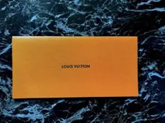 【ルイヴィトン ショップ封筒】【LOUIS VUITTON 】【送料無料】